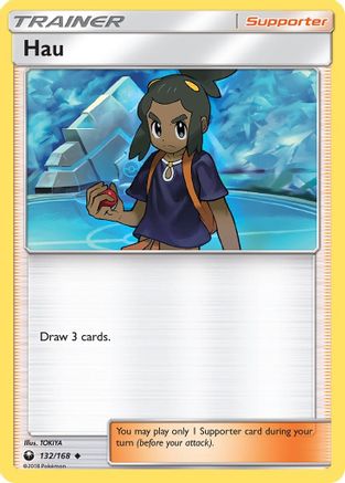 Hau (132/168) [SM  Celestial Storm] - Uncommon