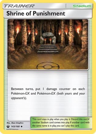 Shrine of Punishment (143/168) [SM  Celestial Storm] Reverse Holofoil - Uncommon