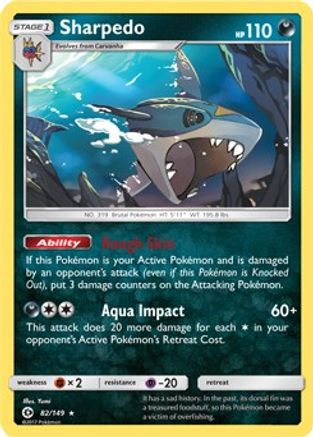 Sharpedo (Cosmos Holo) (82/149) [Blister Exclusives] Holofoil - Promo