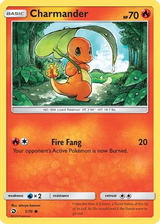 Charmander (001/70) [Dragon Majesty] - Common
