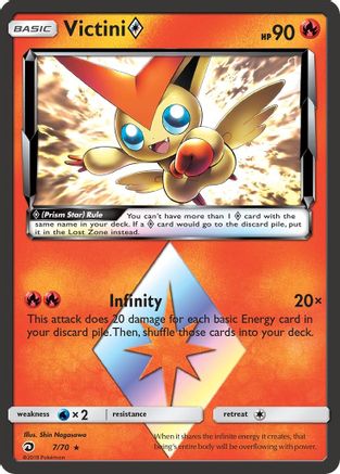 Victini Prism Star (007/70) [Dragon Majesty] Holofoil - Prism Rare