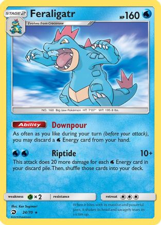 Feraligatr (024/70) [Dragon Majesty] Holofoil - Holo Rare