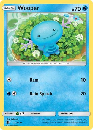 Wooper (025/70) [Dragon Majesty] Reverse Holofoil - Common