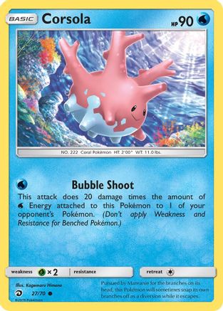 Corsola (027/70) [Dragon Majesty] - Common