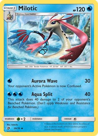 Milotic (029/70) [Dragon Majesty] - Uncommon
