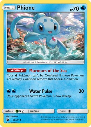 Phione (30/70) [Dragon Majesty] Reverse Holofoil - Uncommon