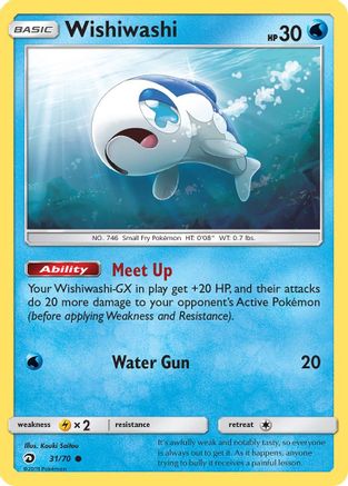 Wishiwashi (031/70) [Dragon Majesty] Reverse Holofoil - Common