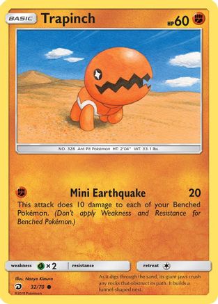 Trapinch (32/70) [Dragon Majesty] Reverse Holofoil - Common
