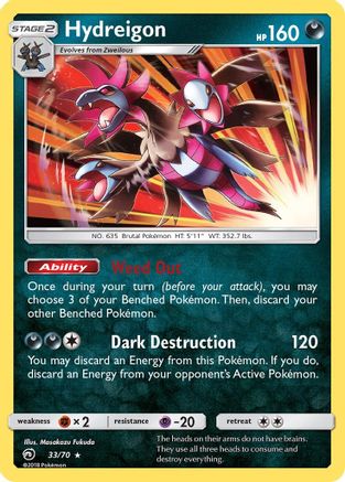 Hydreigon (033/70) [Dragon Majesty] Holofoil - Holo Rare