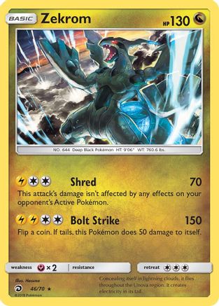 Zekrom (046/70) [Dragon Majesty] Reverse Holofoil - Holo Rare