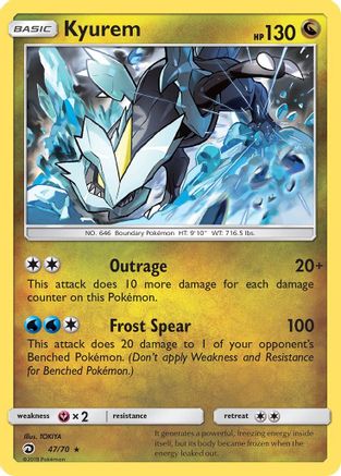 Kyurem (047/70) [Dragon Majesty] Reverse Holofoil - Holo Rare