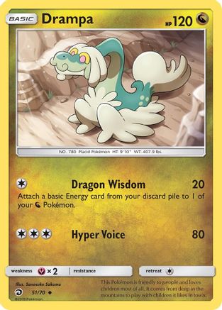 Drampa (051/70) [Dragon Majesty] Reverse Holofoil - Uncommon