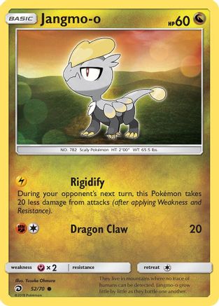 Jangmo-o (52/70) [Dragon Majesty] Reverse Holofoil - Common