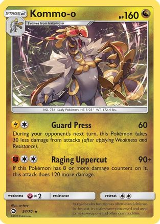 Kommo-o (054/70) [Dragon Majesty] Holofoil - Holo Rare