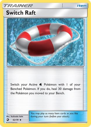 Switch Raft (062/70) [Dragon Majesty] Reverse Holofoil - Uncommon