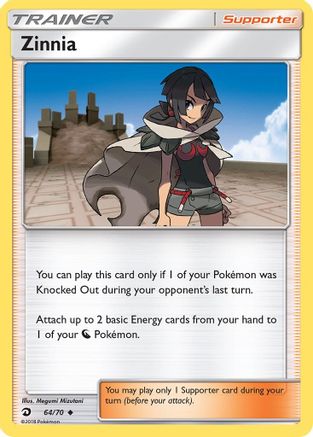 Zinnia (064/70) [Dragon Majesty] - Uncommon