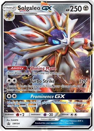 Solgaleo GX (SM104/248) [SM Promos] Holofoil - Promo