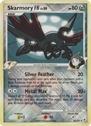 Skarmory FB (League Promo) (083/147) [League & Championship Cards] Reverse Holofoil - Promo