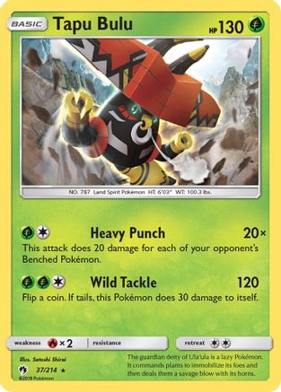 Tapu Bulu (37/214) [SM  Lost Thunder] Reverse Holofoil - Holo Rare
