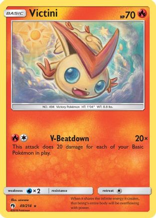 Victini (049/214) [SM  Lost Thunder] - Rare