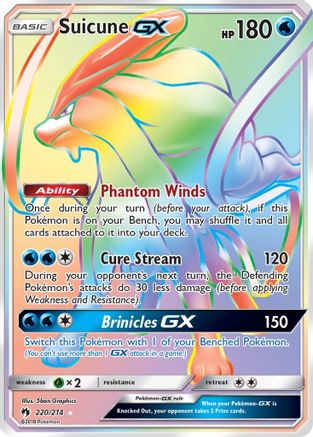 Suicune GX (Secret) (220/214) [SM  Lost Thunder] Holofoil - Secret Rare