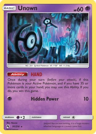 Unown (091/214) [SM  Lost Thunder] - Rare