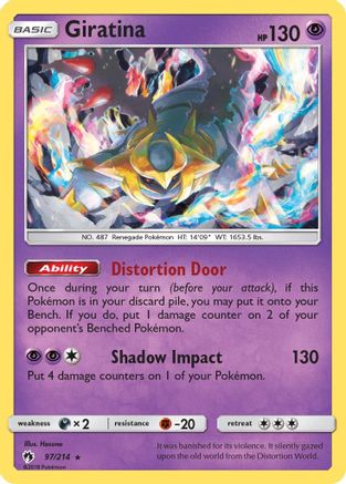Giratina (097/214) [SM  Lost Thunder] Holofoil - Holo Rare