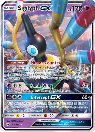 Sigilyph GX (098/214) [SM  Lost Thunder] Holofoil - Ultra Rare