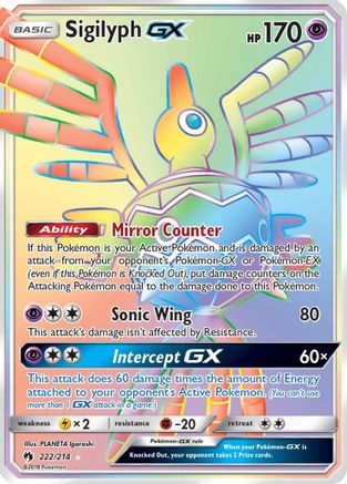Sigilyph GX (Secret) (222/214) [SM  Lost Thunder] Holofoil - Secret Rare
