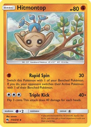 Hitmontop (113/214) [SM  Lost Thunder] - Uncommon