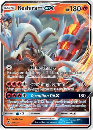 Reshiram GX (SM137/248) [SM Promos] Holofoil - Promo