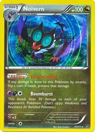 Noivern (Cosmos Holo) (77/111) [Blister Exclusives] Holofoil - Promo