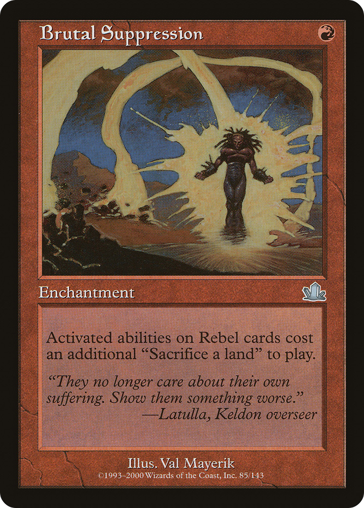 Brutal Suppression (PCY-085) [Prophecy]
