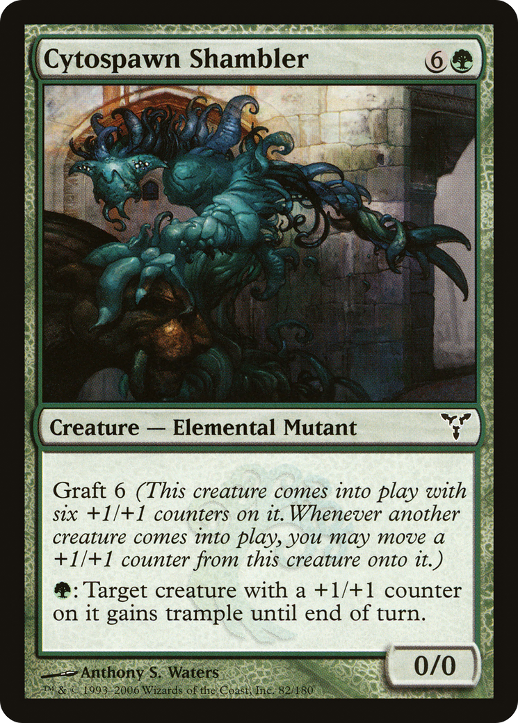Cytospawn Shambler (DIS-082) [Dissension]