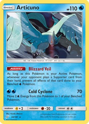 Articuno (032/181) [SM  Team Up] Reverse Holofoil - Holo Rare