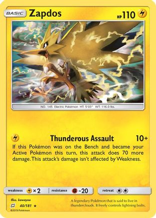 Zapdos (040/181) [SM  Team Up] Reverse Holofoil - Holo Rare