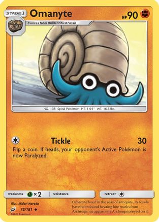 Omanyte (075/181) [SM  Team Up] - Uncommon