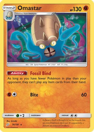 Omastar (76/181) [SM  Team Up] Reverse Holofoil - Holo Rare