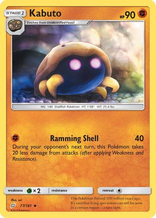 Kabuto (077/181) [SM  Team Up] - Uncommon