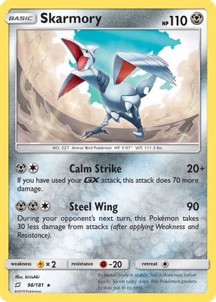 Skarmory (98/181) [SM  Team Up] Reverse Holofoil - Rare