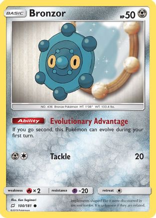 Bronzor (100/181) [SM  Team Up] - Common