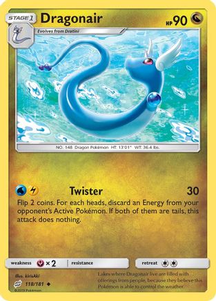 Dragonair (118/181) [SM  Team Up] - Uncommon