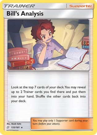 Bill's Analysis (133/181) [SM  Team Up] Reverse Holofoil - Holo Rare