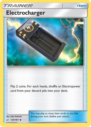 Electrocharger (139/181) [SM  Team Up] Reverse Holofoil - Uncommon