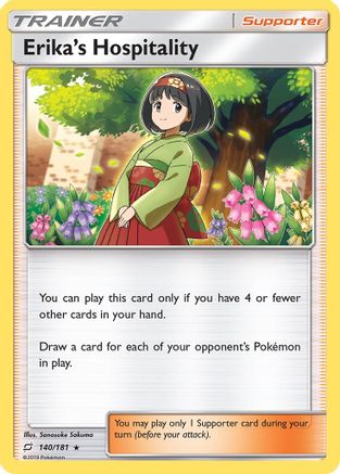 Erika's Hospitality (140/181) [SM  Team Up] Holofoil - Holo Rare