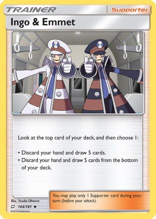 Ingo & Emmet (144/181) [SM  Team Up] - Uncommon