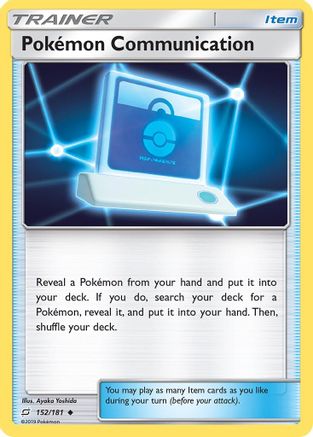 Pokemon Communication (152/181) [SM  Team Up] - Uncommon