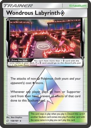 Wondrous Labyrinth Prism Star (158/181) [SM  Team Up] Holofoil - Prism Rare