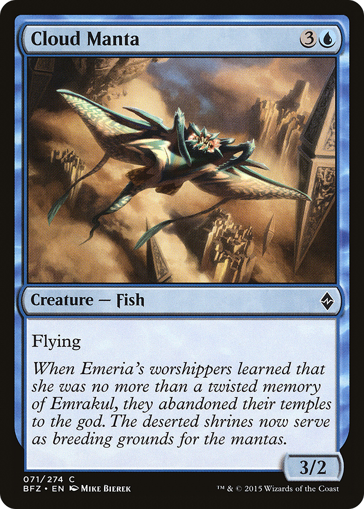 Cloud Manta (BFZ-071) [Battle for Zendikar]