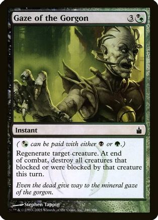 Gaze of the Gorgon (Ravnica: City of Guilds) (OVER-246) [Oversize Cards]